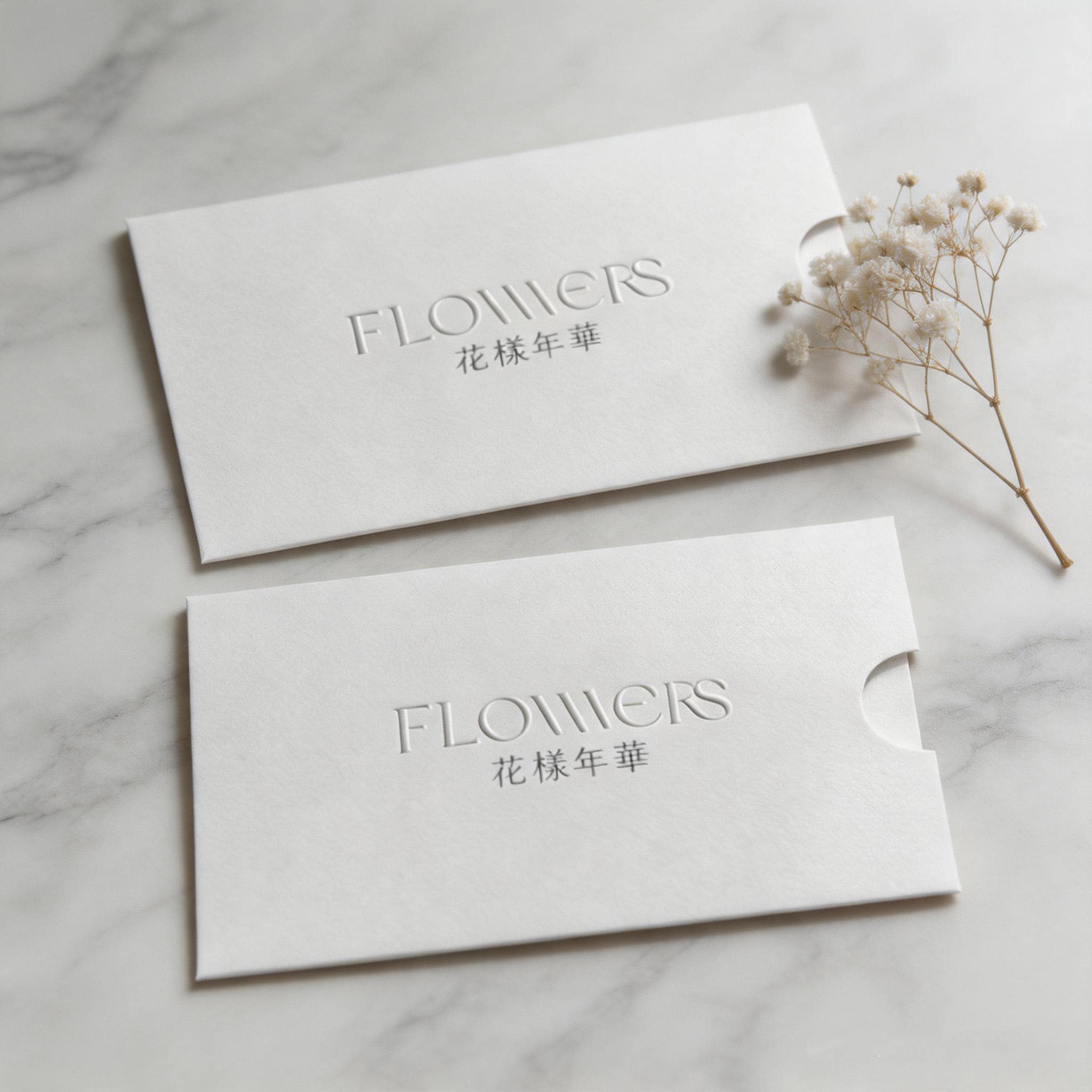 Sophisticated Textured White Envelopes For Luxury Wedding
